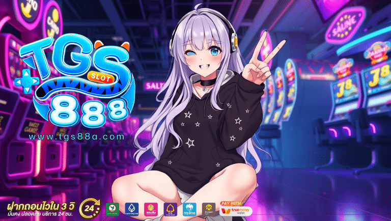 tgs88 slot